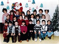 f-b_1995-96-b.jpg f-b_1995-96-b.jpg